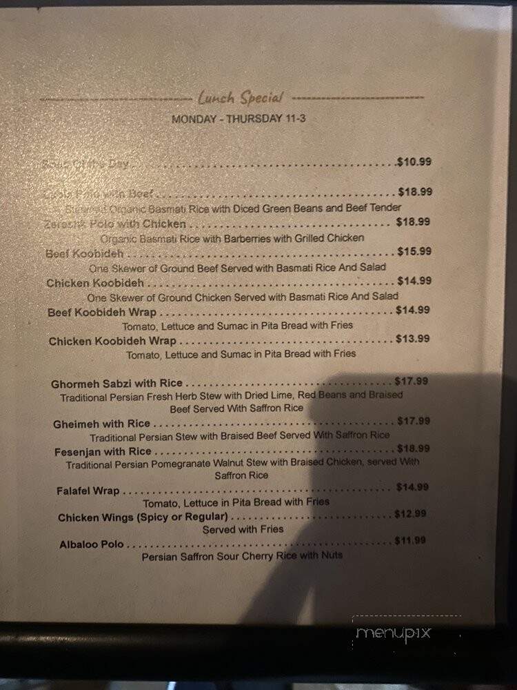 Parmiss Restaurant - San Juan Capistrano, CA menu_pic