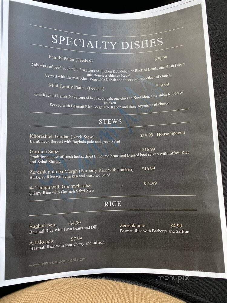Parmiss Restaurant - San Juan Capistrano, CA menu_pic