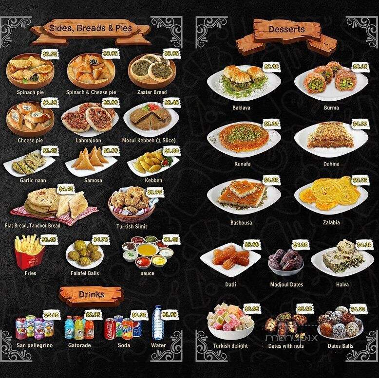 Dina's Cuisine - Portland, ME menu_pic