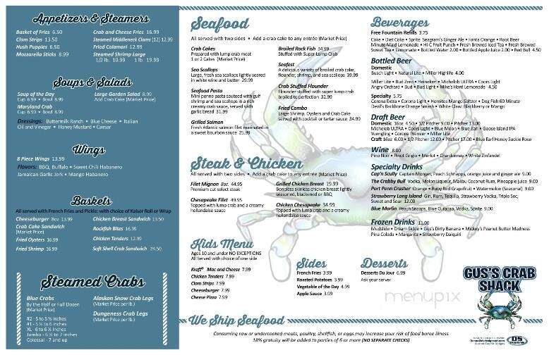 Gus's Crab Shack - Port Penn, DE menu_pic
