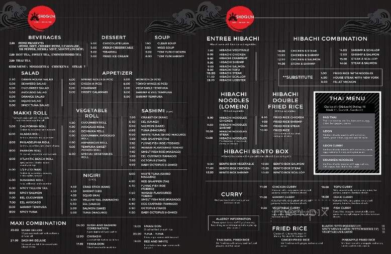 Shogun - Cambridge, OH menu_pic