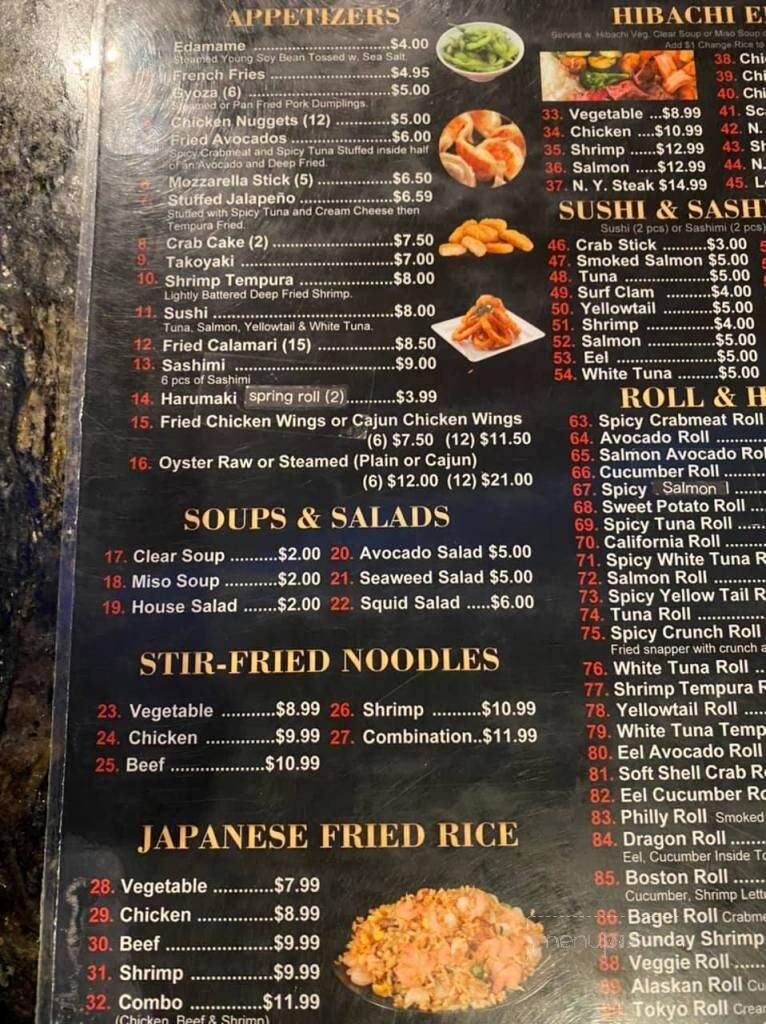 Sakura Sushi & Seafood Grill - Sulphur Springs, TX