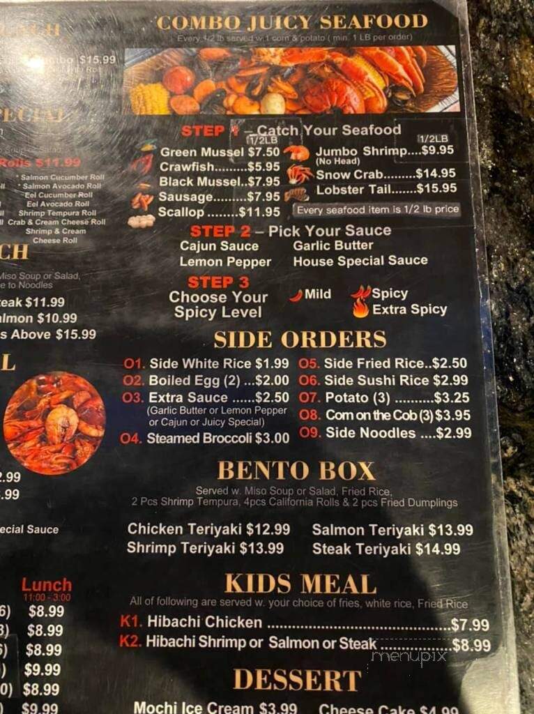 menu_pic