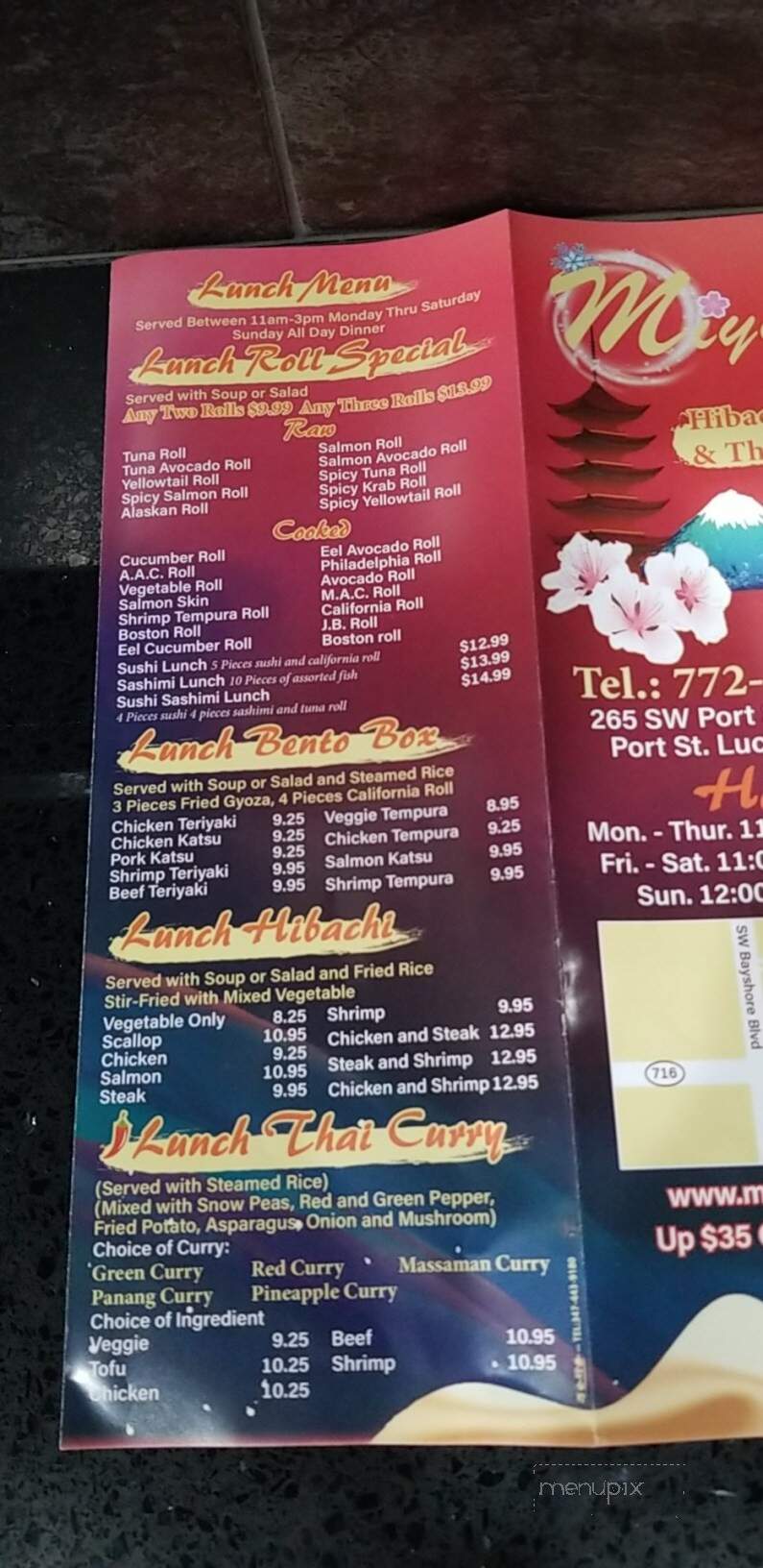 Miyuki Sushi & Thai - Port St. Lucie, FL menu_pic
