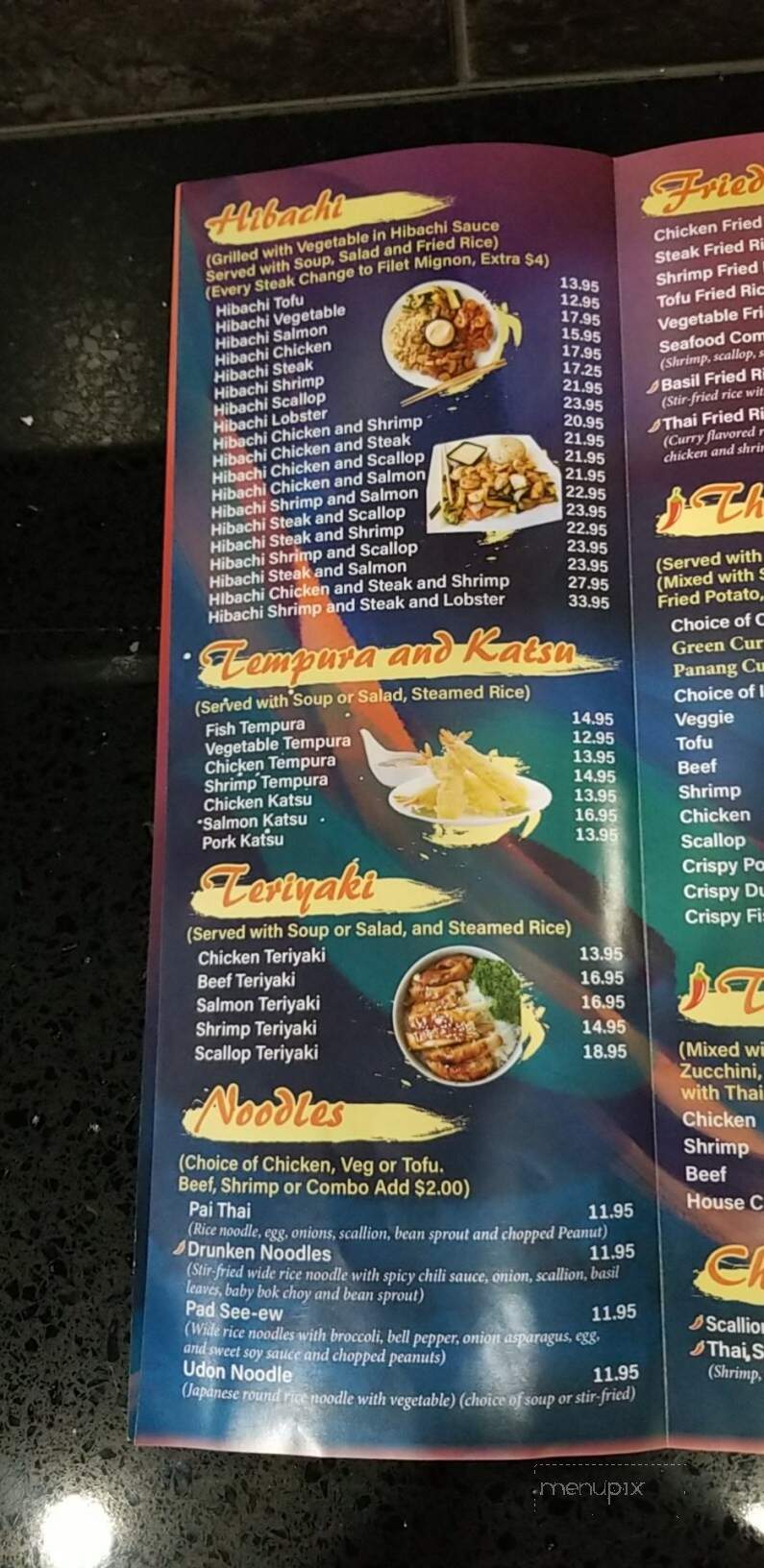 Miyuki Sushi & Thai - Port St. Lucie, FL menu_pic