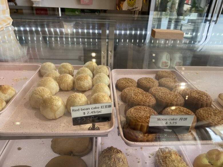 Amy's Bakery - Mount Lebanon, PA