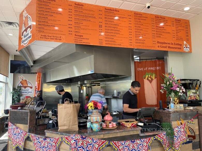 Wame Shawarma - Collegeville, PA menu_pic