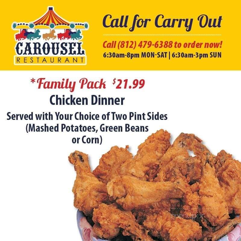 Carousel - Evansville, IN menu_pic