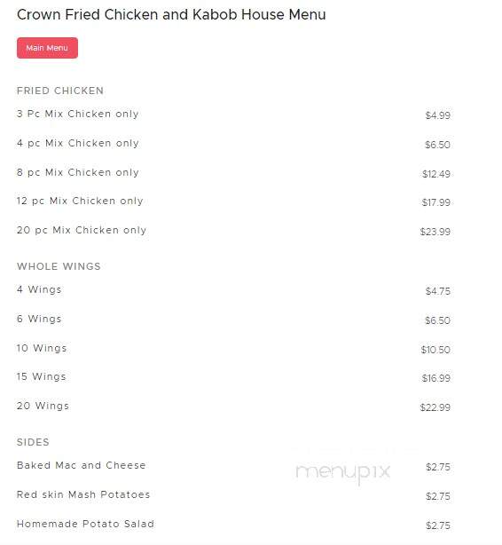 Crown Fried Chicken - Fort Washington, MD menu_pic