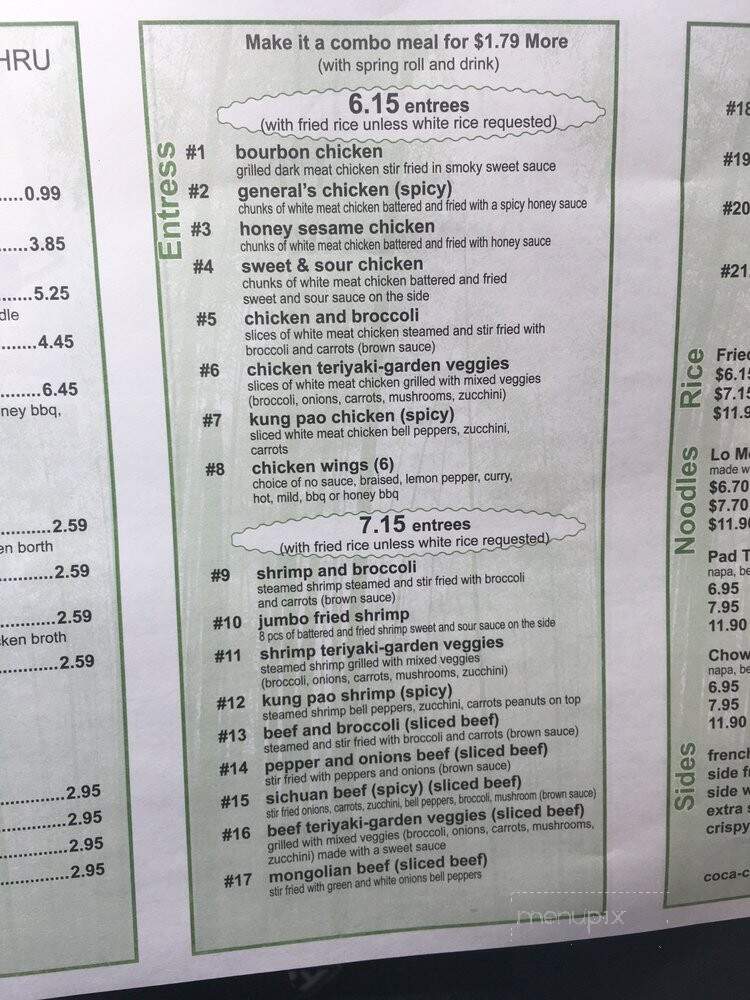 Wok - Morrow, GA menu_pic