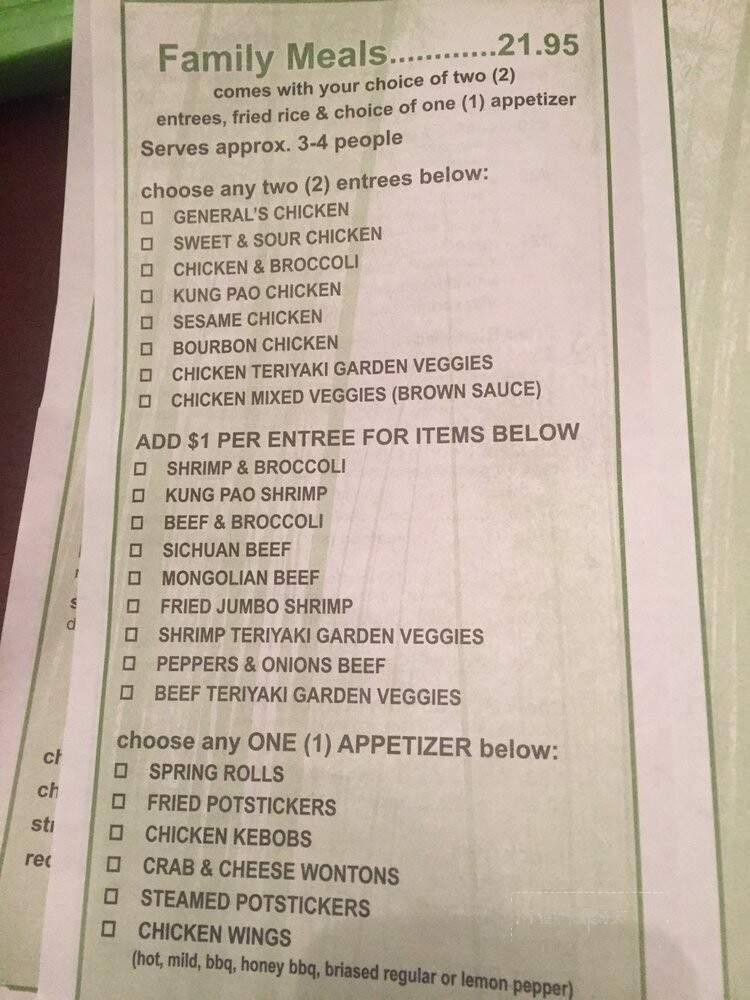 Wok - Morrow, GA menu_pic
