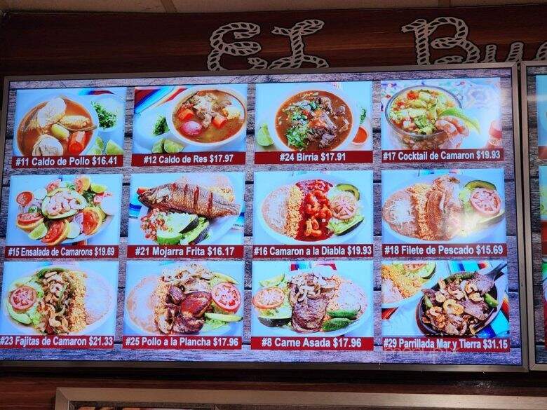 El Tapatio - Woodland Hills, CA menu_pic