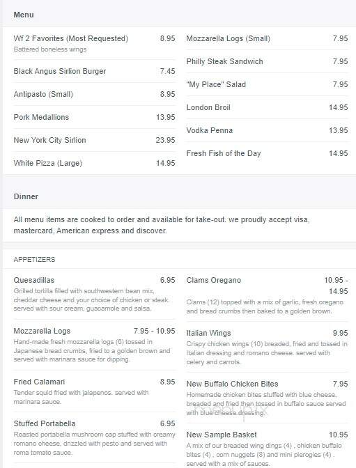 Wildflowers Too - Yardville, NJ menu_pic