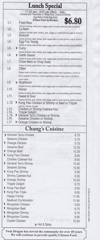 Twin Dragon Carry Out - Washington, DC menu_pic