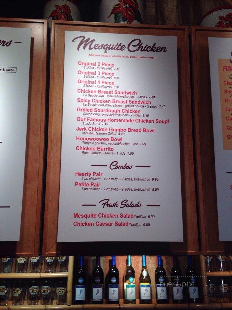 Getaway Cafe - Bakersfield, CA menu_pic