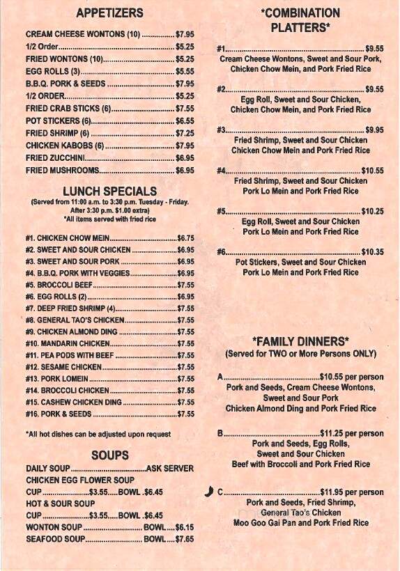 New China House Restaurant - Gooding, ID menu_pic
