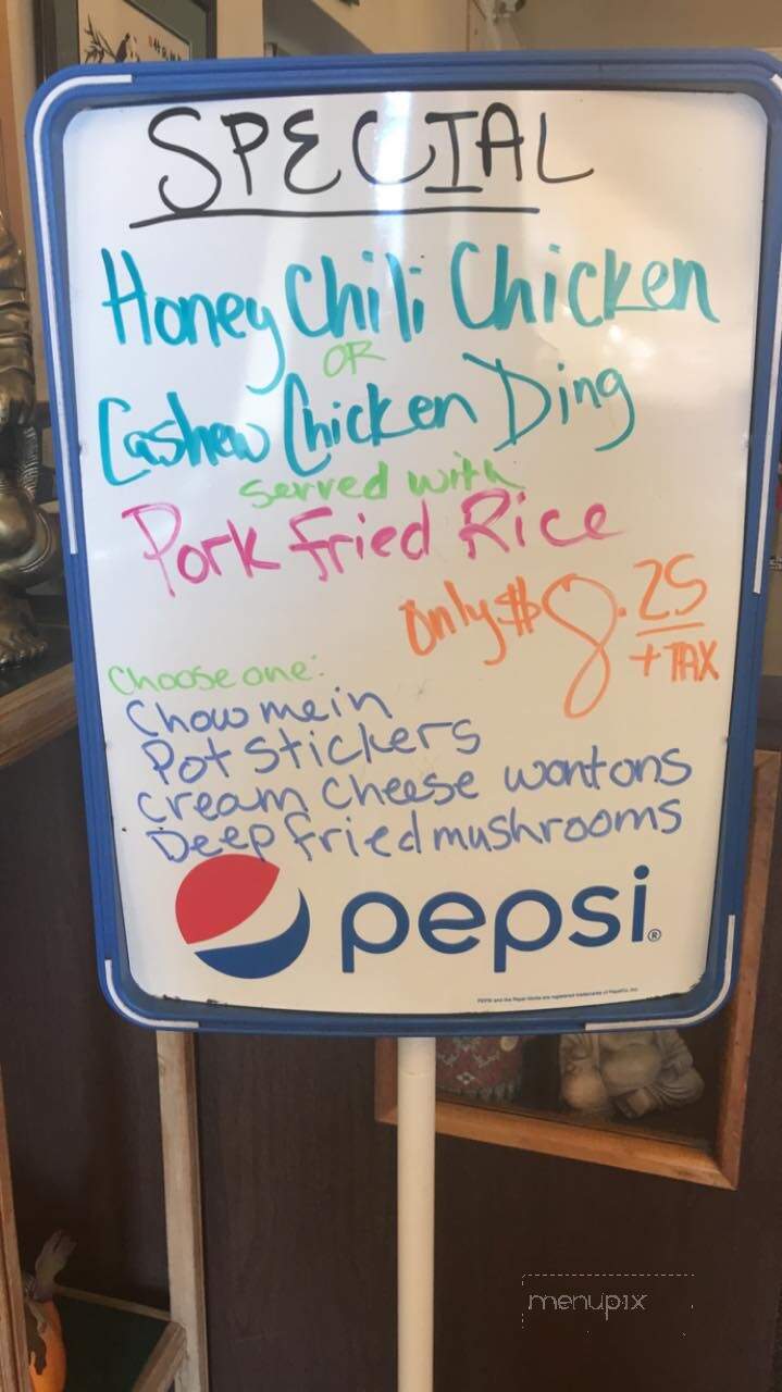 New China House Restaurant - Gooding, ID menu_pic