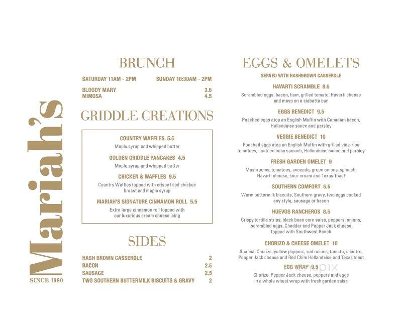 Mariah's - Bowling Green, KY menu_pic