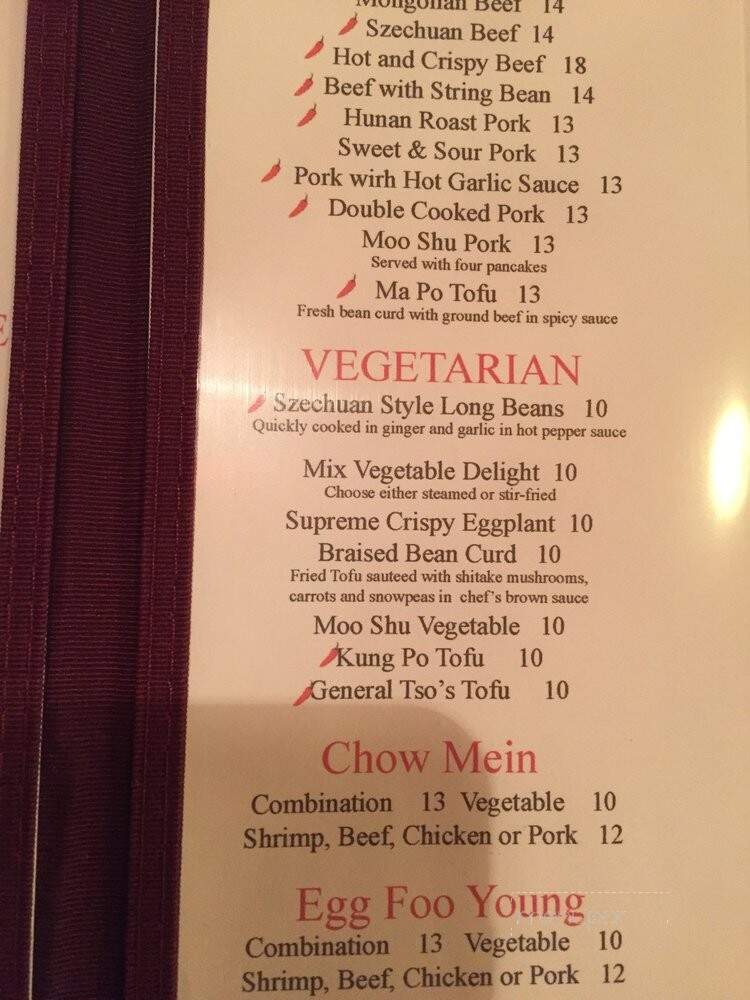East West Bistro - Pasadena, MD menu_pic