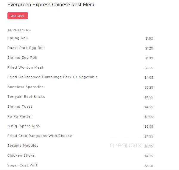 Evergreen Express Chinese Rest - Corning, NY