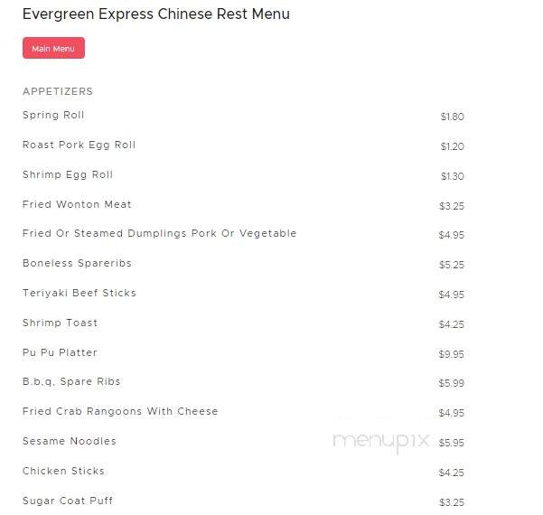 Evergreen Express Chinese Rest - Corning, NY menu_pic