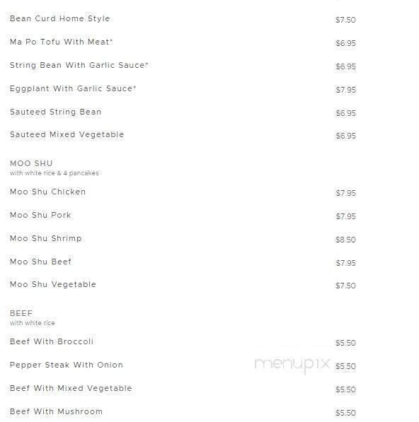 Evergreen Express Chinese Rest - Corning, NY menu_pic