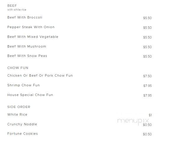 Evergreen Express Chinese Rest - Corning, NY menu_pic
