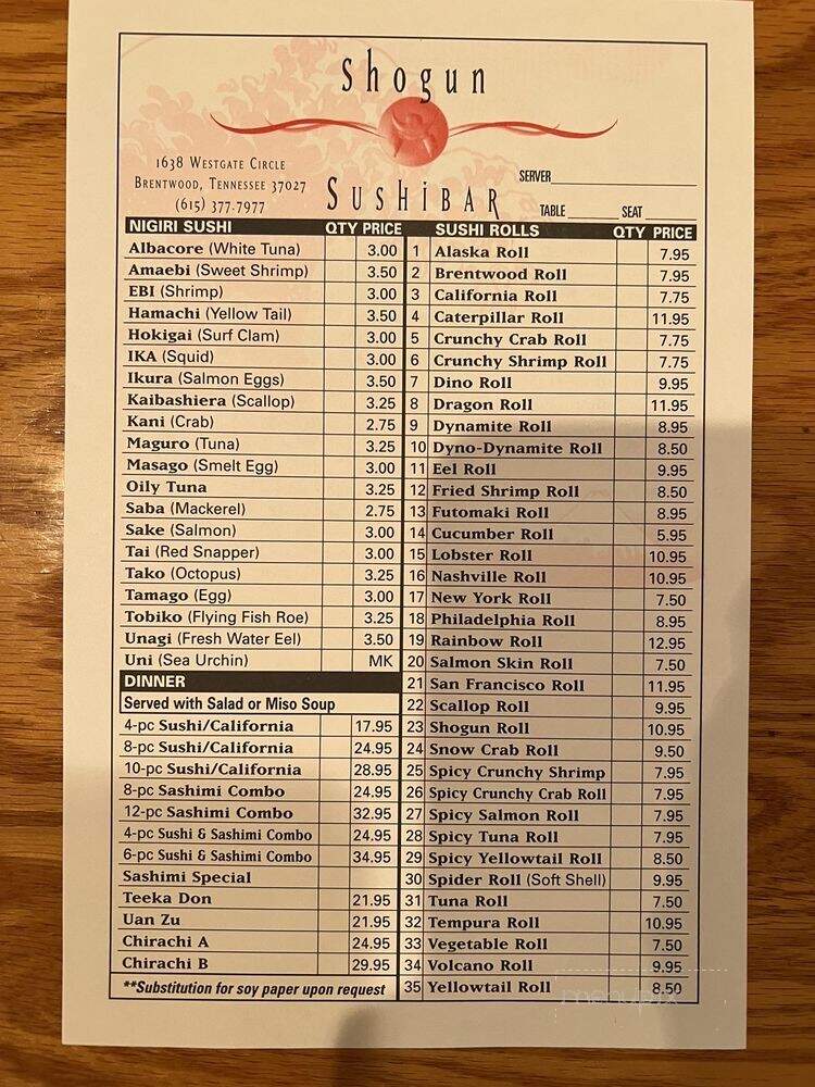 Shogun Japanese Steak & Sushi - Brentwood, TN menu_pic
