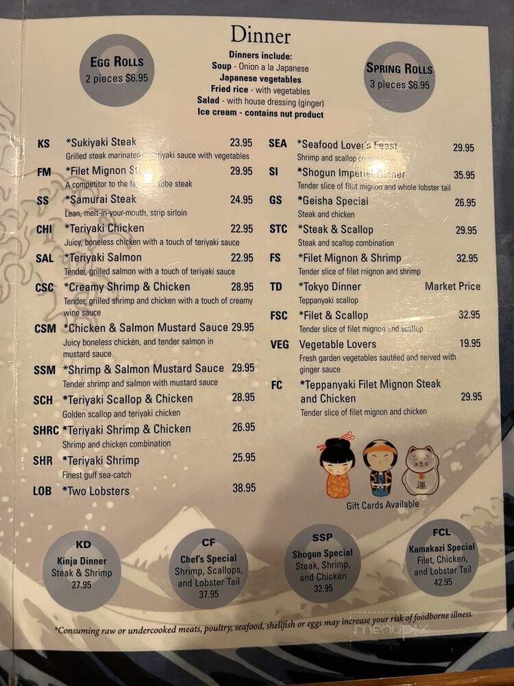 Shogun Japanese Steak & Sushi - Brentwood, TN menu_pic