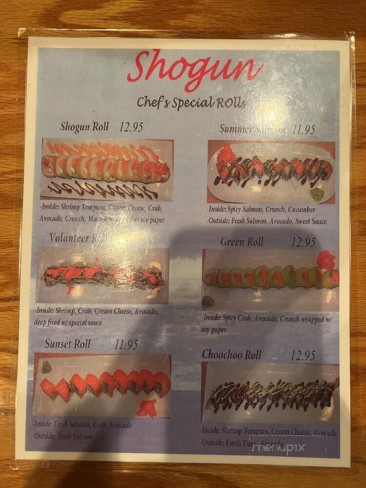 Shogun Japanese Steak & Sushi - Brentwood, TN menu_pic