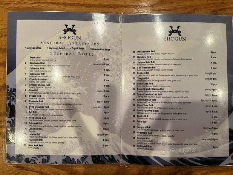 Shogun Japanese Steak & Sushi - Brentwood, TN menu_pic