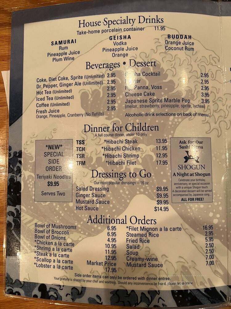 Shogun Japanese Steak & Sushi - Brentwood, TN menu_pic