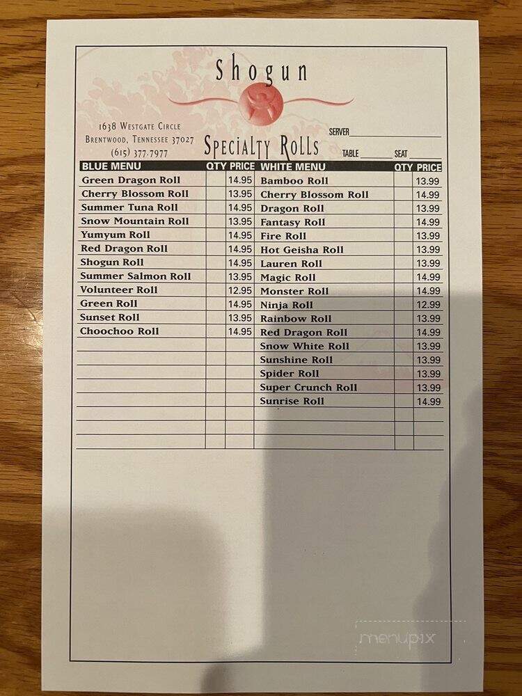 Shogun Japanese Steak & Sushi - Brentwood, TN menu_pic