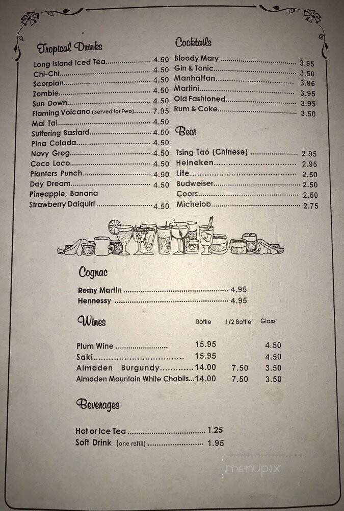 Royal Garden Chinese Restaurant - Norfolk, VA menu_pic