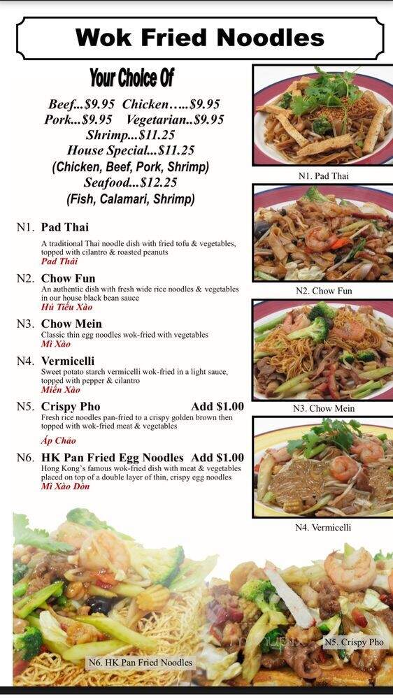 Janbo Cafe - Everett, WA menu_pic