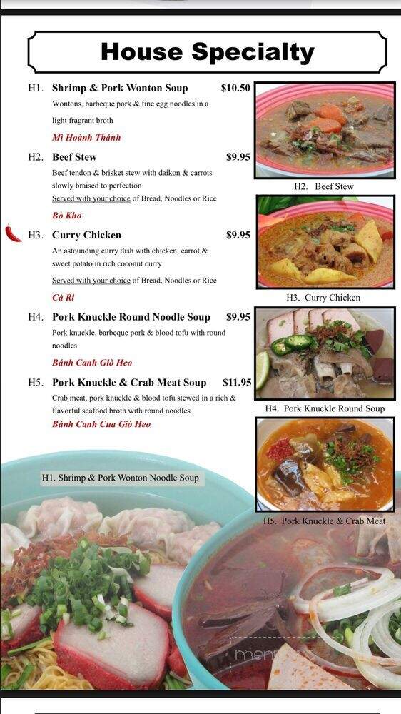 Janbo Cafe - Everett, WA menu_pic