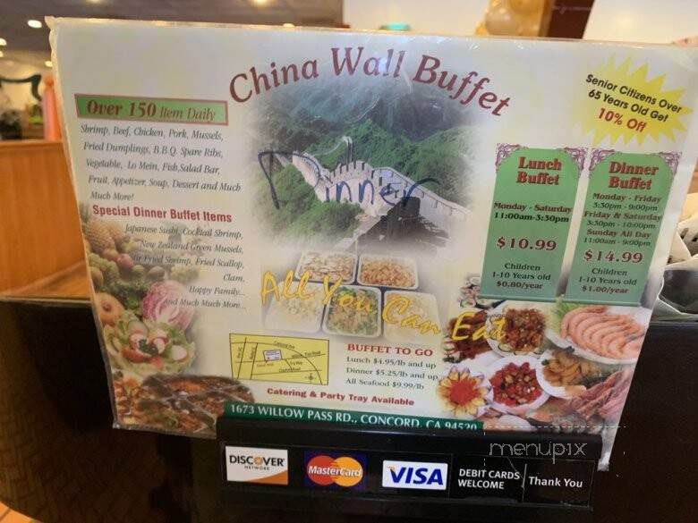 China Wall Buffet - Concord, CA menu_pic