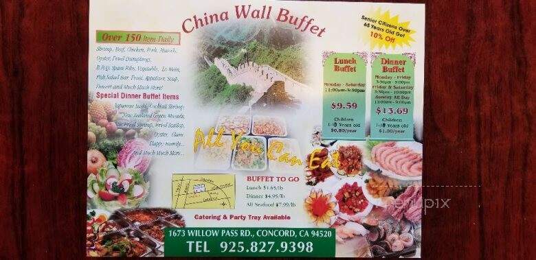 China Wall Buffet - Concord, CA menu_pic