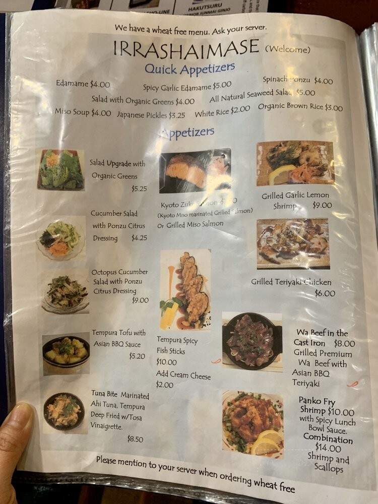 Oco Time - Ukiah, CA menu_pic