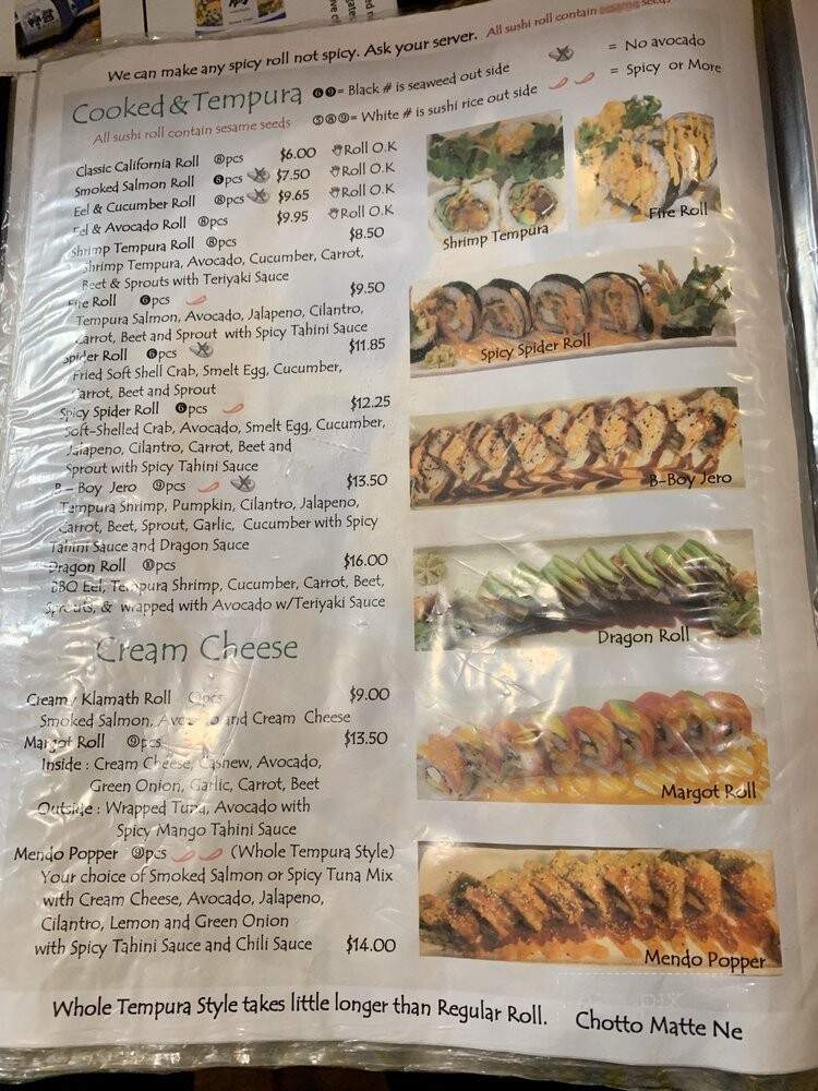 Oco Time - Ukiah, CA menu_pic
