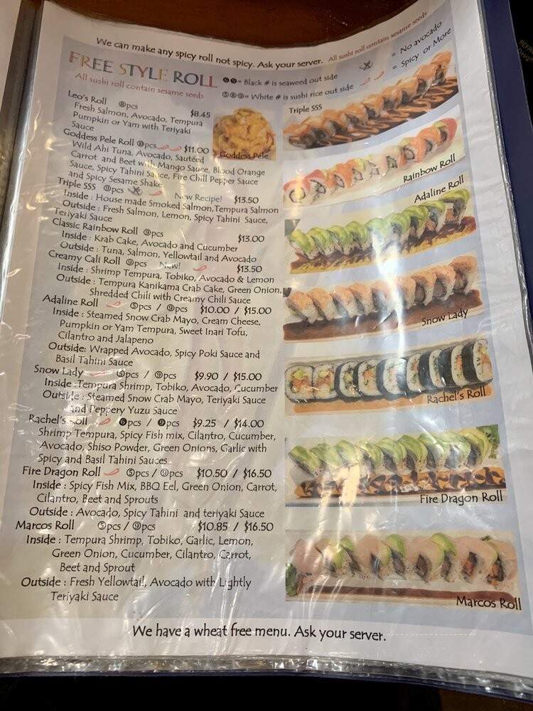 Oco Time - Ukiah, CA menu_pic