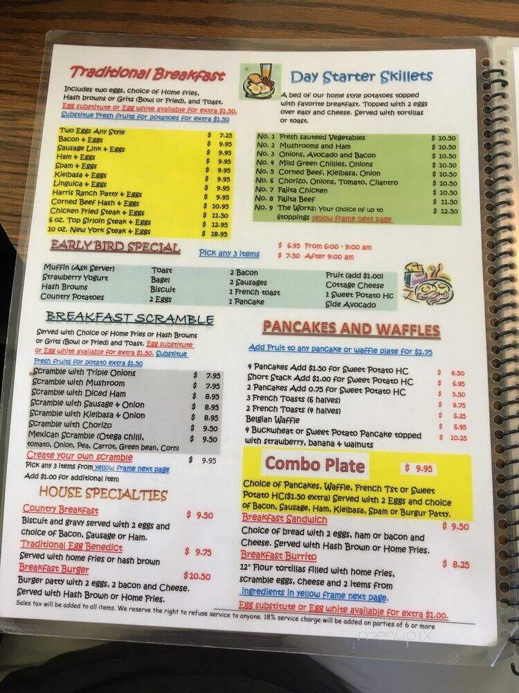 menu_pic