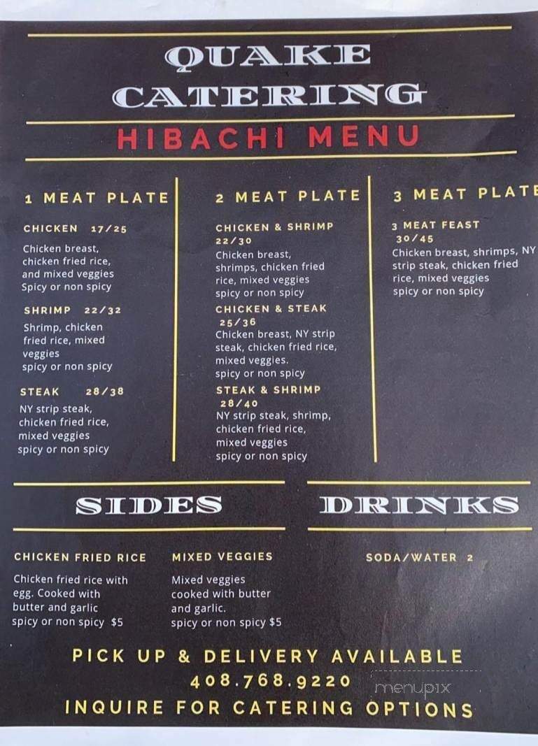 Morgan Territory Brewing - Tracy, CA menu_pic