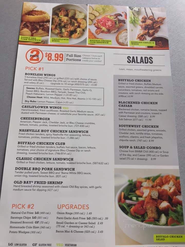 Buffalo Wings & Rings - Danville, KY menu_pic