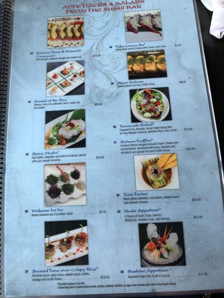 Moon Thai & Japanese - Palm Beach Gardens, FL menu_pic