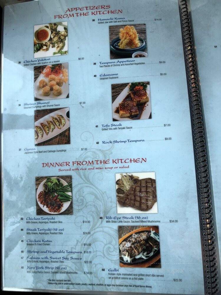 Moon Thai & Japanese - Palm Beach Gardens, FL menu_pic