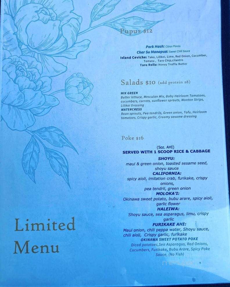 The Smoking Boar and the Coconut - Waialua, HI menu_pic