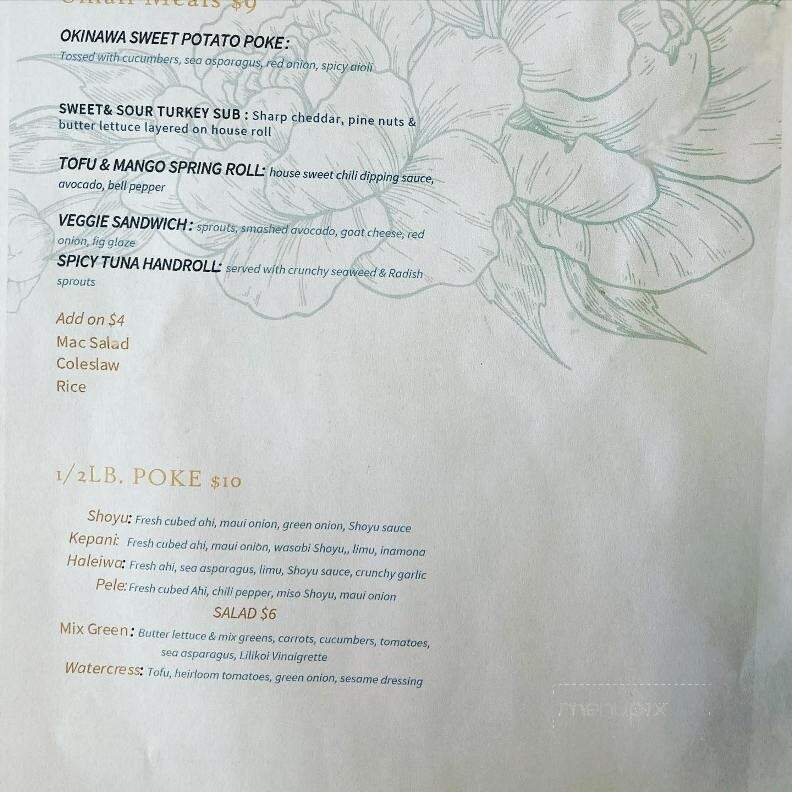 The Smoking Boar and the Coconut - Waialua, HI menu_pic