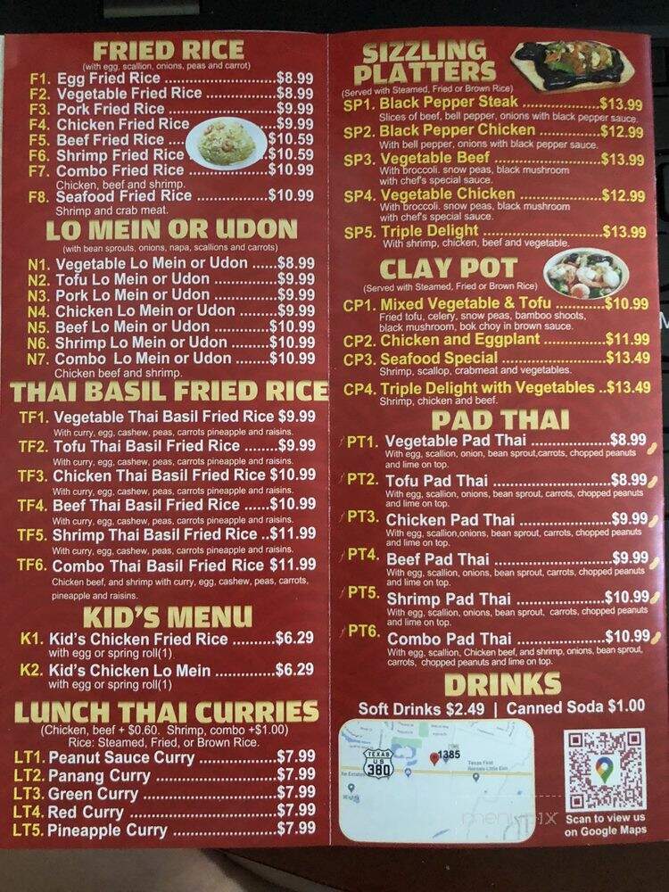 Fortune Star Chinese and Thai Cuisine - Aubrey, TX