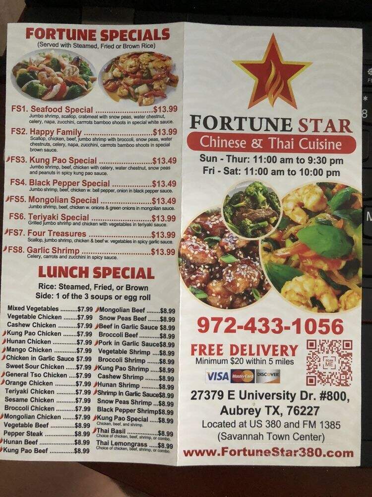 Fortune Star Chinese and Thai Cuisine - Aubrey, TX